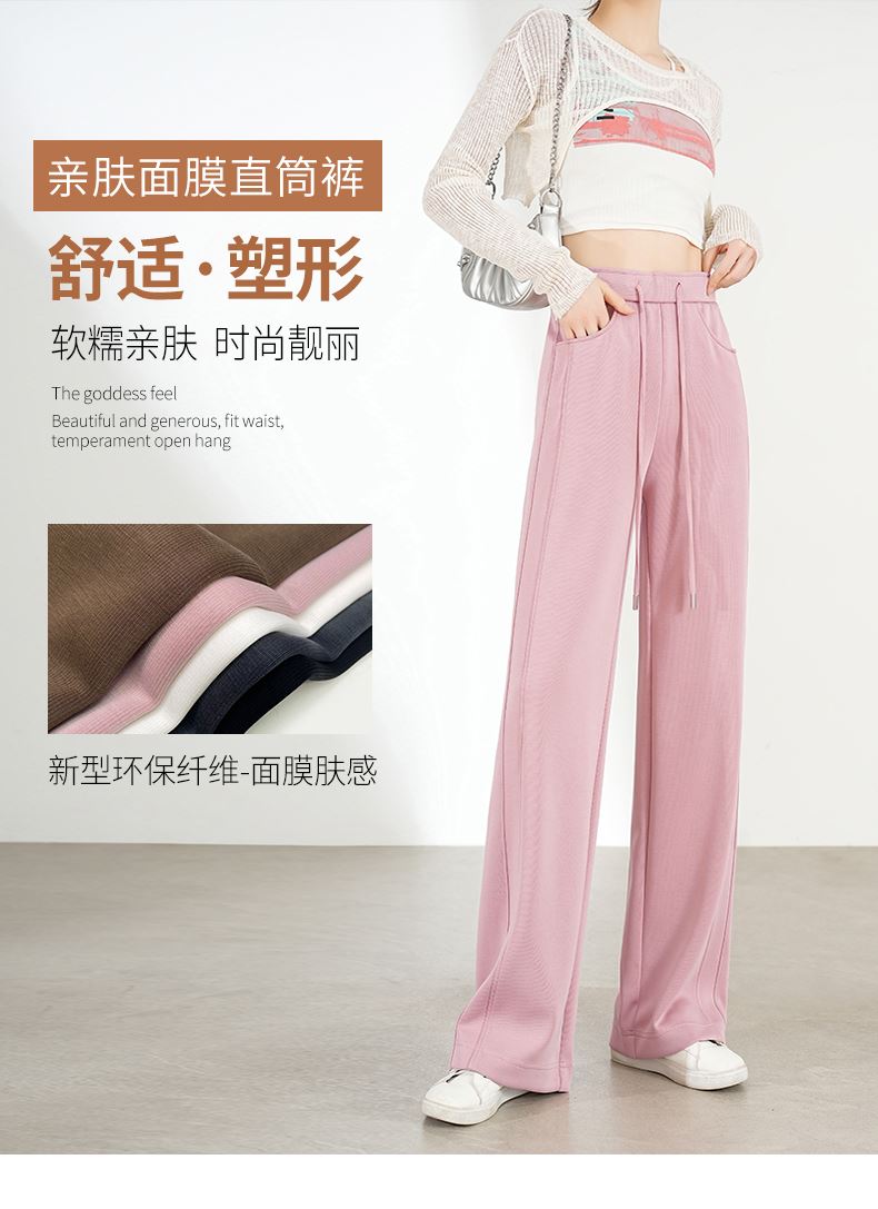 Unclassified Brand Long Pants